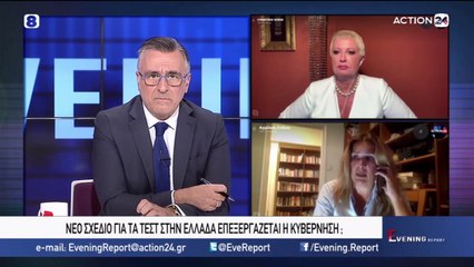 Evening Report 30-11-2020