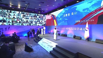 문 대통령 "대한민국, 코로나 이후 시대 선도할 것" / YTN