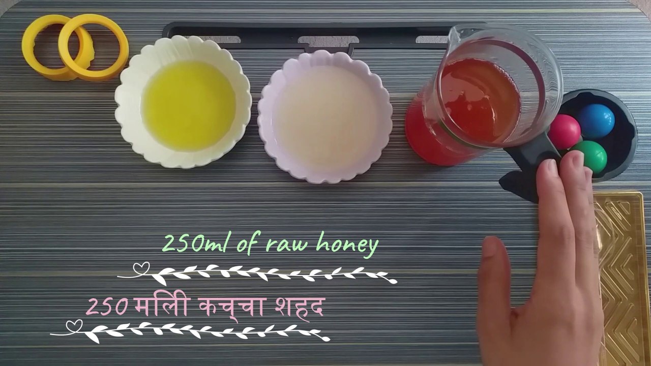 وصفة طبيعية قديمة فعالة جدا في علاج السعال بثلاث مكونات فقط ! | An old natural recipe that is very effective in treating a cough with only three ingredients!