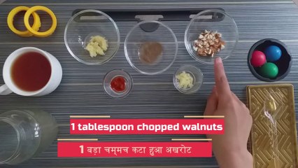 عزز مناعتك بهذا العلاج الطبيعي : ملعقة 1 فقط يوميا ستجدد شبابك | Boost your immunity with this natural remedy: just 1 tablespoon per day will rejuvenate you