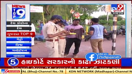 Top 9 Regional News Of The Day_ 01-12-2020 _ TV9News