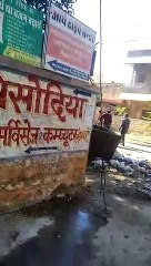 कपड़े में लपटे नवजात बालिका का शव कचरे में फेंका