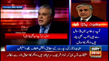 ARYNews | Bulletin | 9 PM | 1 December 2020