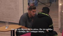 Big Brother: Απίστευτες ατάκες: «Θα τον κράξω, θα τον ξεφτιλίσω σε όλη την Ελλάδα»