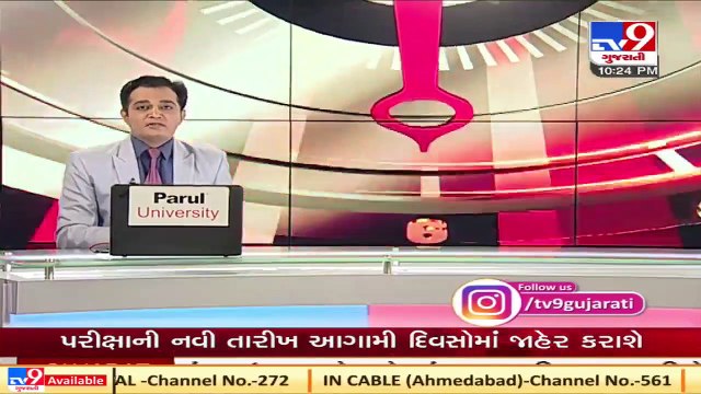 3 died and 3 critically injured in collision between 2 cars in Banaskantha_ TV9News