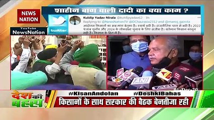 Government under PM Modi leadership is always ready to talk with farme