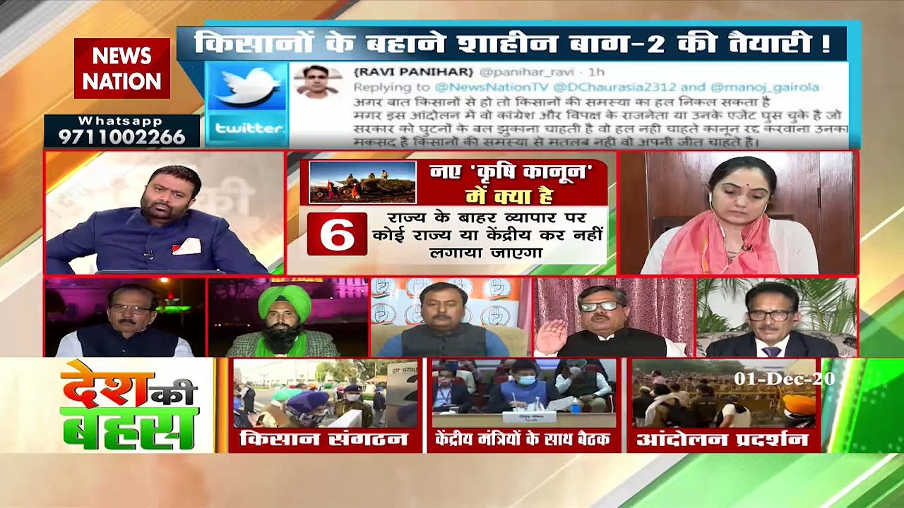 When party is in power, talks different, when in opposition talk else
