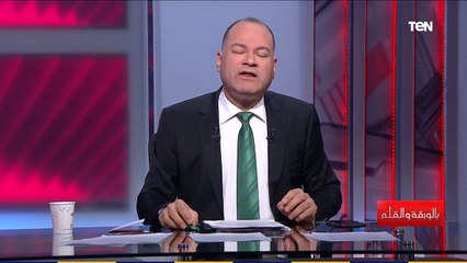 نشأت الديهي : عن قلق أمريكا على أثيوبيا" بايدن كان بيسمعني من يومين"