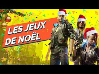 LES SORTIES MAJEURES DE DÉCEMBRE !