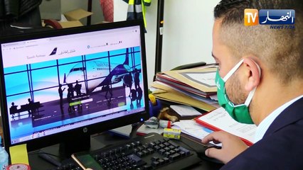 هذه هي الإجراءات التي سيتبعها المسافر قبل الصعود للطائرة وأثناء تواجده داخلها