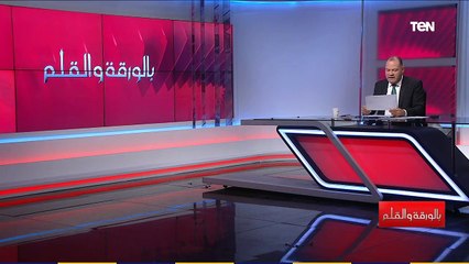 المبادرة الشخصية  لم يسمح للمحامين بالاطلاع على قرار المنع من التصرف في الأموال والديهي ساخراً كل همهم الفلوس