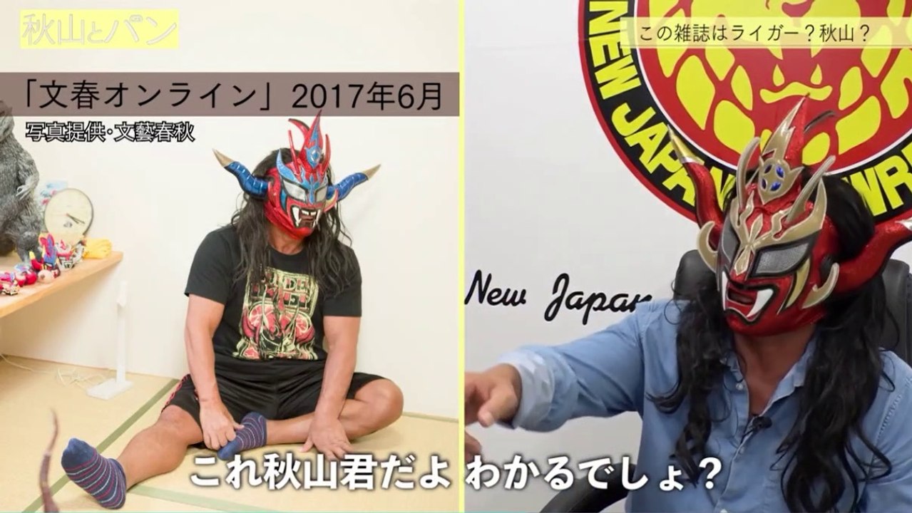 パン　＃ 7