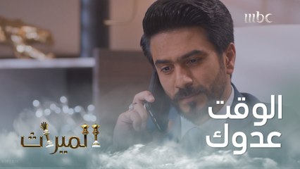 استجاب لضغوطه وابتزازه.. ولكن حدث ما لم يحسب له حساب
