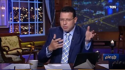 شاهد ماذا قال الإعلامي عمرو عبدالحميد عن فوز الأهلى امام الأتحاد