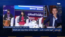 رئيس البرنامج الوطني لمكافحة الإيدز: 15500 مصاب بـ 