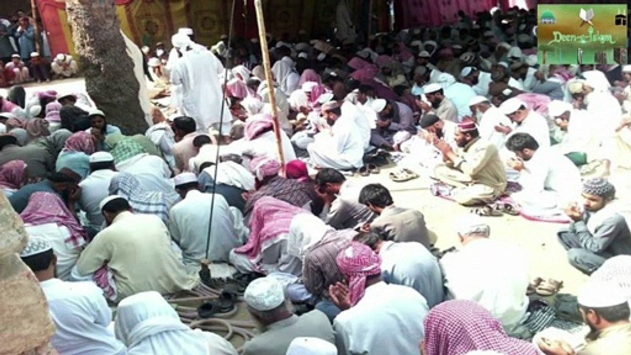 Hazrat Junaid Baghdadi rahmatullah alayh / Beyan Hazrat Pir Muhammad Shah ka