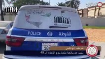 بالفيديو: شرطة أبوظبي تزين دورياتها احتفالًا بالعيد الوطني