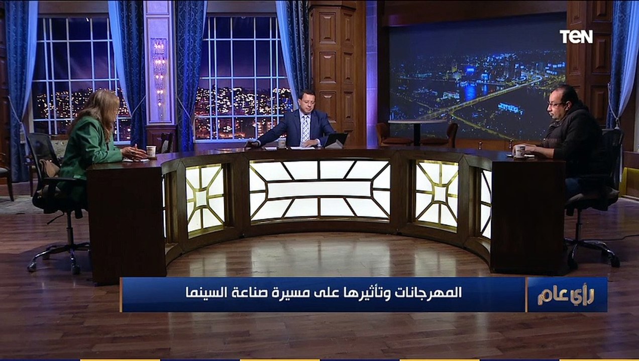 الناقدة السينمائية ماجدة موريس ترصد أهم ملامح مهرجان القاهرة السينمائي الدولى فى دروته الـ" ب42 "بدار الأوبرا المصرية