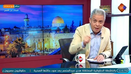 قرار مفاجئ بمنع عبور الطائرات الاسرائيلية على الاراضي السعودية وضغوط امريكية اربكت الاوضاع الداخلية بالمملكة !!