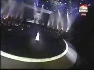 Majda Al Roumi - Bahlef