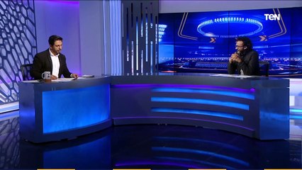 تعليقات إبراهيم سعيد على فقرة صور وتعليق عن مروان محسن: "كفاية بقى، وكلنا بابا وماما بيتفرجوا علينا"