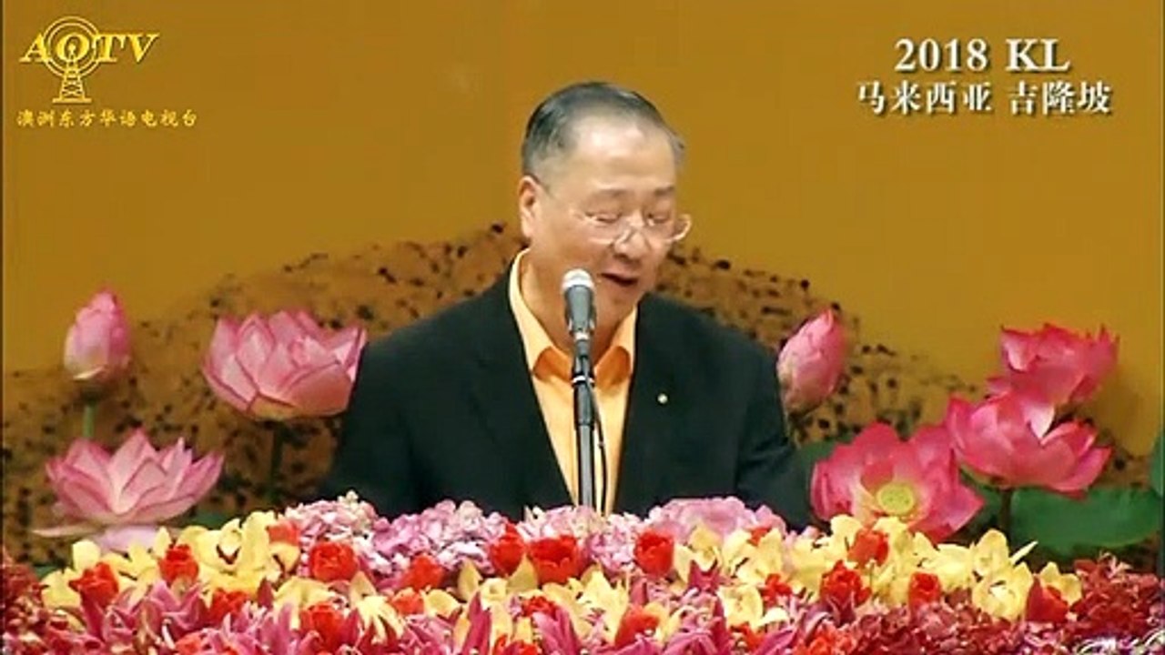 小笑话：什么是丈夫？什么是成功之父？【20181230马来西亚吉隆坡玄艺综述大型现场解答会精彩开示十四】