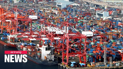 OECD projects S. Korean economy to contract by 1.1% in 2020