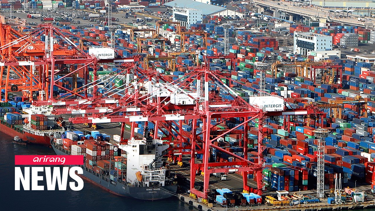 OECD projects S. Korean economy to contract by 1.1% in 2020