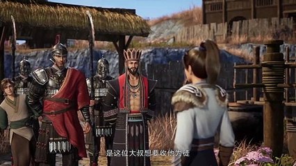 Tían Huang Zhen Shen episode 8