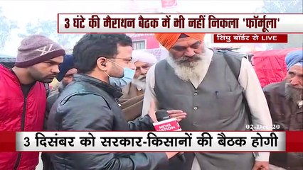 Farmer Protest: किसान आंदोलन सहयोग है या फिर सरकार के खिलाफ प्रयोग, देखें रिपोर्ट
