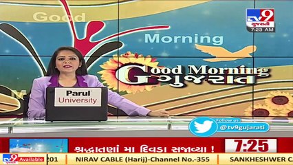 Kutch_ Gang duping trader in name of offering gold at cheaper price arrested _