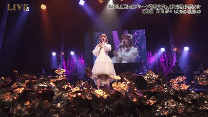 201201 Okada Nana 岡田奈々 - Homura (LiSA)