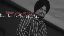 Bad (Lyrical) _ Sidhu Moosewala _ Dev Ocean _ Karandope _ Latest Punjabi Songs 2020 _ Speed Records [MrszqBUoMrU]