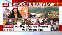 Farmers' Protest Day 7: Exclusive Report from Delhi Borders