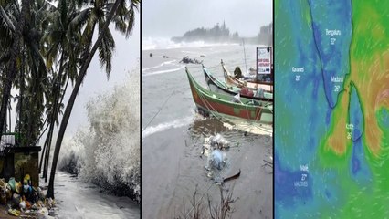 #BureviCyclone : తీవ్ర రూపాన్ని దాల్చుతున్న Burevi Cyclone.. తీరాన్ని దాటేదెప్పుడంటే..!