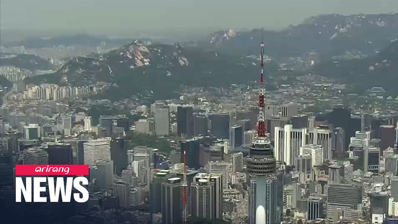 Seoul named world's best place to hold int'l meetings: Business Traveler