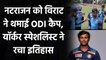 IND vs AUS 3rd ODI: T Natarajan makes debut, Virat kohli handed over the ODI Cap | वनइंडिया हिंदी