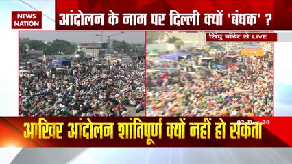 Farmer Protest: देखिए किस तरह दिल्ली,नोएडा के बॉर्डरों पर अड़े किसान, देखें रिपोर्ट