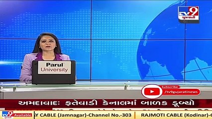 Massive traffic jam on highway-48, commuters suffer _ Bharuch _ Tv9GujaratiNews