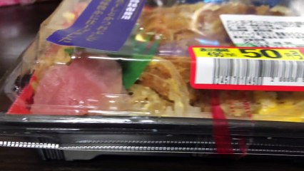 サミットで買い物12/2