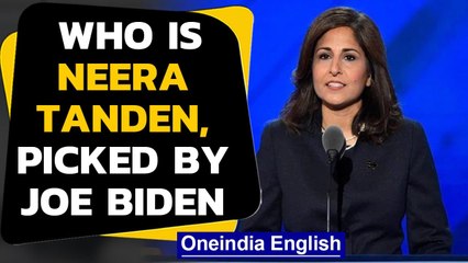 Neera Tanden is the first Indian-Americana and a woman of colour to be picked|Oneindia News