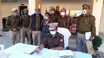 25 हजार का इनामी बदमाश गिरफ्तार
