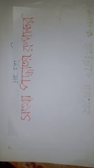 Ict   decimal to  hexadecimal  transformation