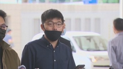 El activista hongkonés Joshua Wong, condenado a 13 meses y medio de prisión