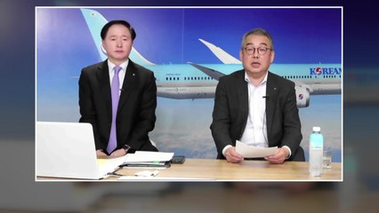 대한항공 사장 "통합후 구조조정 없다"...노조 설득 총력 / YTN
