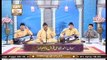 Mehfil-e-Sama - 1st December 2020 - Qawali - ARY Qtv