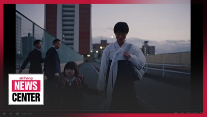 Nike Japan commercial on discrimination faces backlash