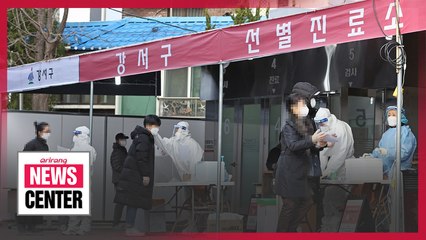 S. Korea considering new restrictions as daily COVID-19 cases rise above 500