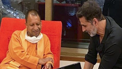 मुंबई में Akshay Kumar से मिले CM Yogi, फिल्म सिटी को लेकर हुई बातचीत | FilmiBeat