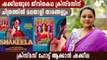 Richa Chadha’s Shakeela to release theatrically on Christmas | FilmiBeat Malayalam